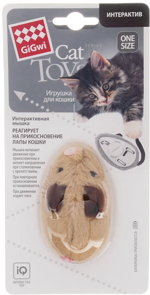Интерактивная мышка для кошек GiGwi